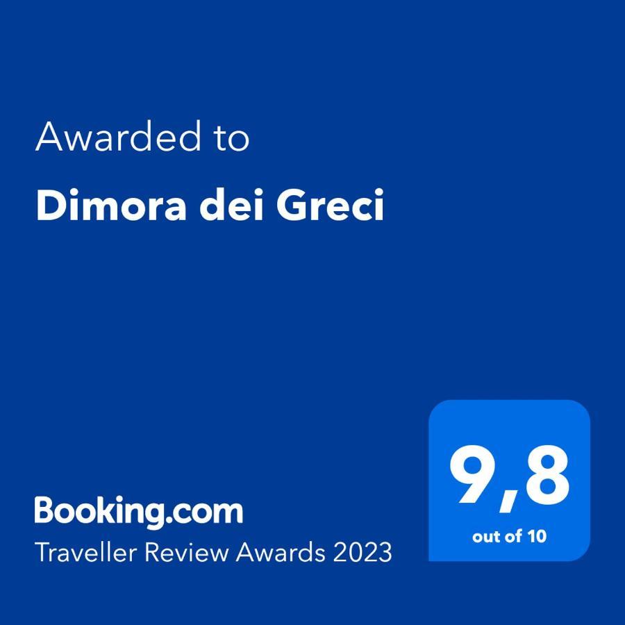 Villa Dimora Dei Greci à Paestum Extérieur photo